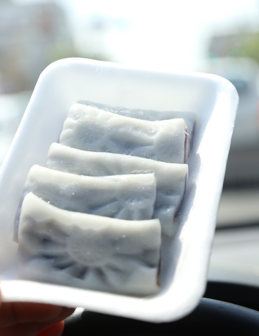 평화떡집 이미지