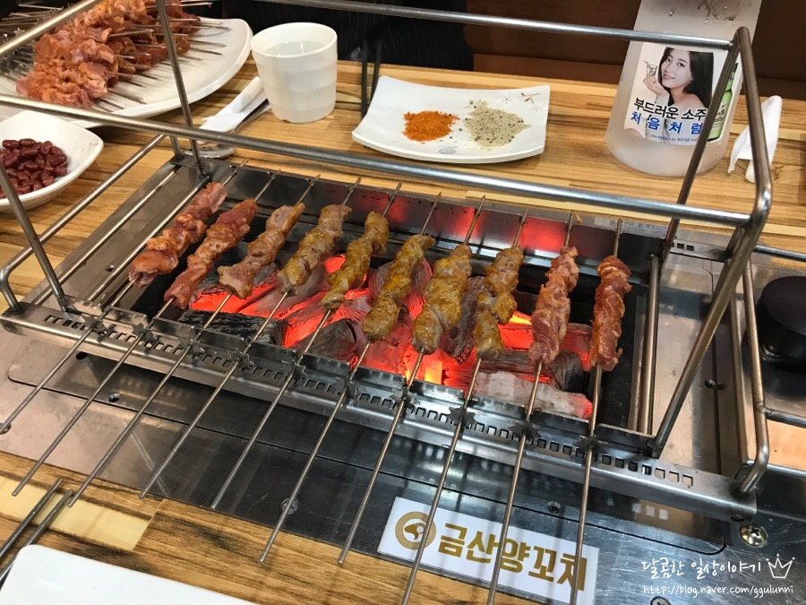 미니양꼬치 이미지