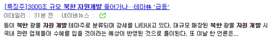 (주)태경물산 이미지