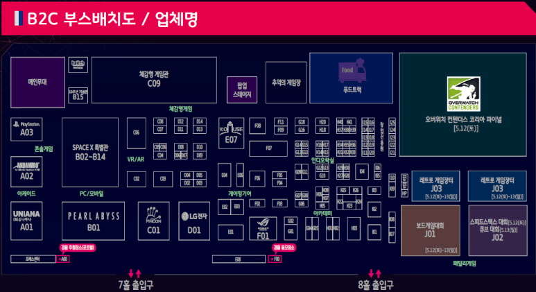 더블에스컴퍼니 이미지