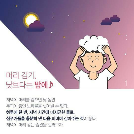 비채미 이미지