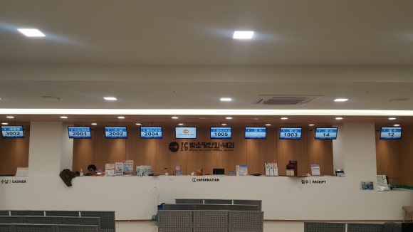 신도뉴테크 이미지
