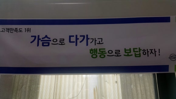 봉암자동차정비 이미지