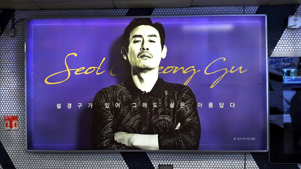 칼라광고기획 이미지