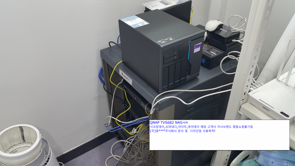 주식회사 씨이엔 이미지