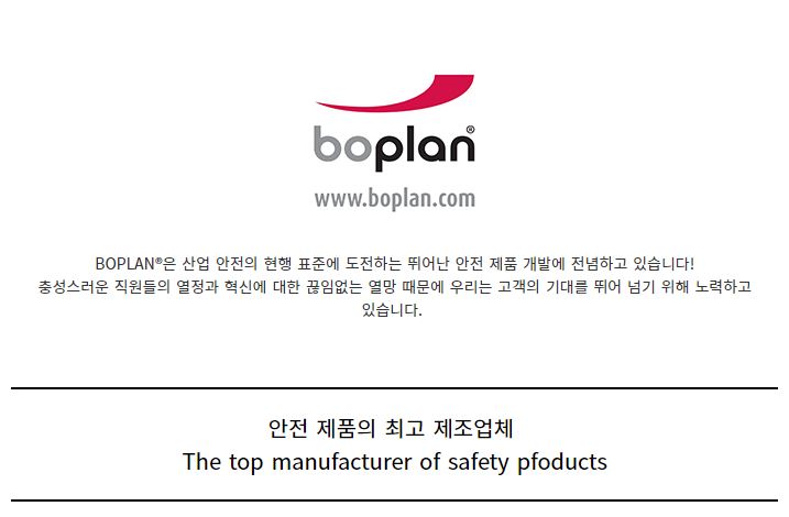 태훈산업 이미지