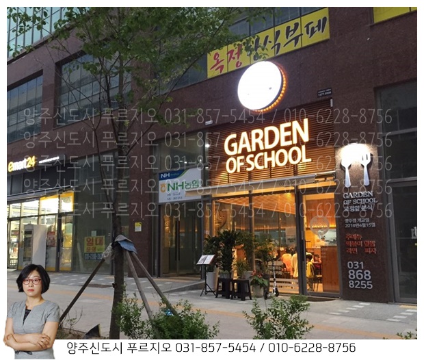 토즈스터디센터옥정독서실 이미지