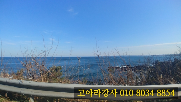 경상북도사방기술교육센터 이미지