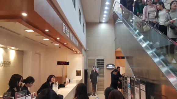 신도뉴테크 이미지