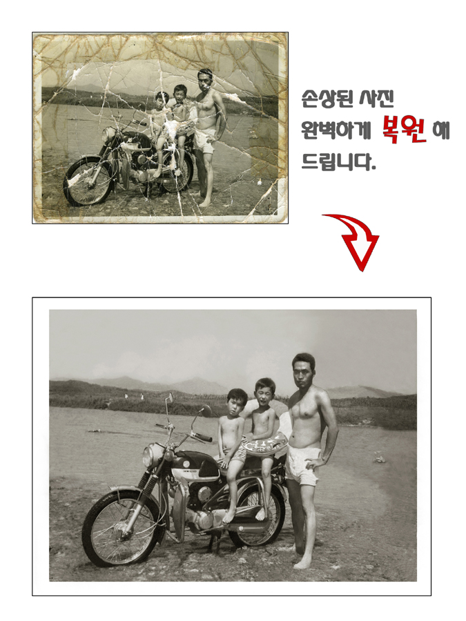 포토준스튜디오 이미지