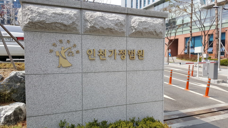 차앤리 이미지