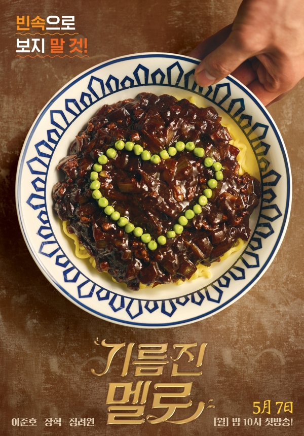 하쌤요리학원 이미지