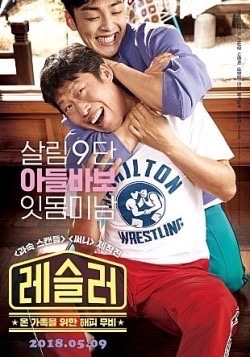하르망 이미지