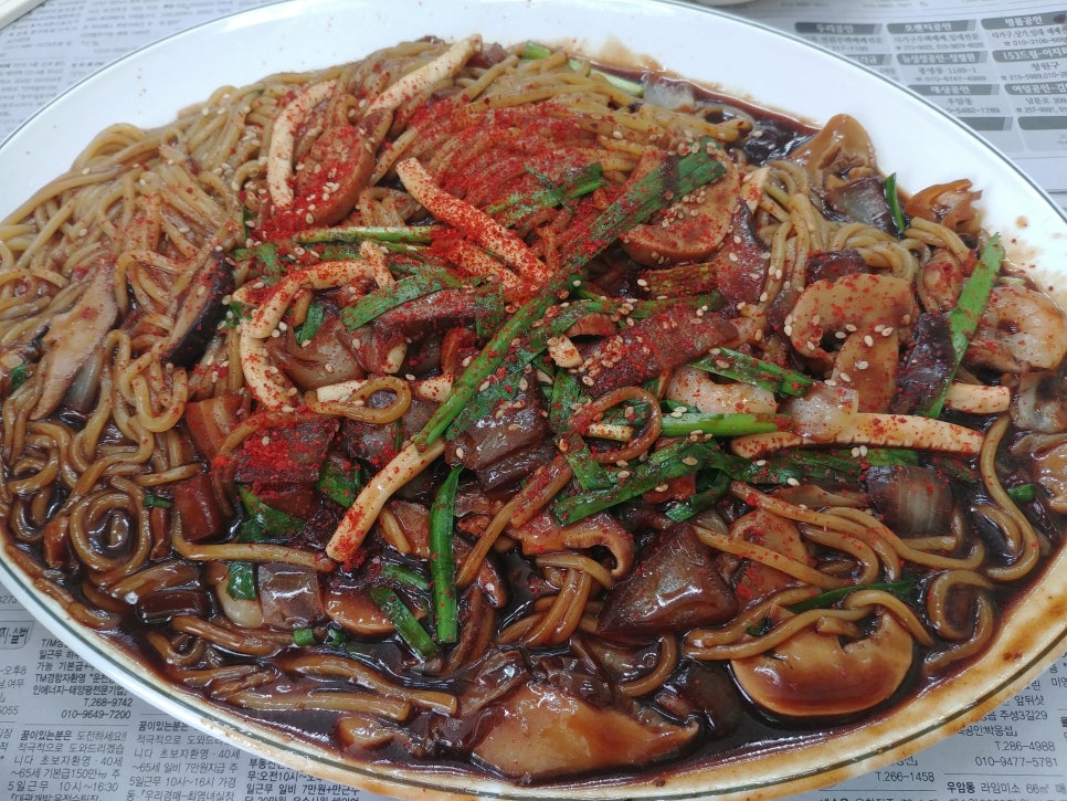 태산성 이미지