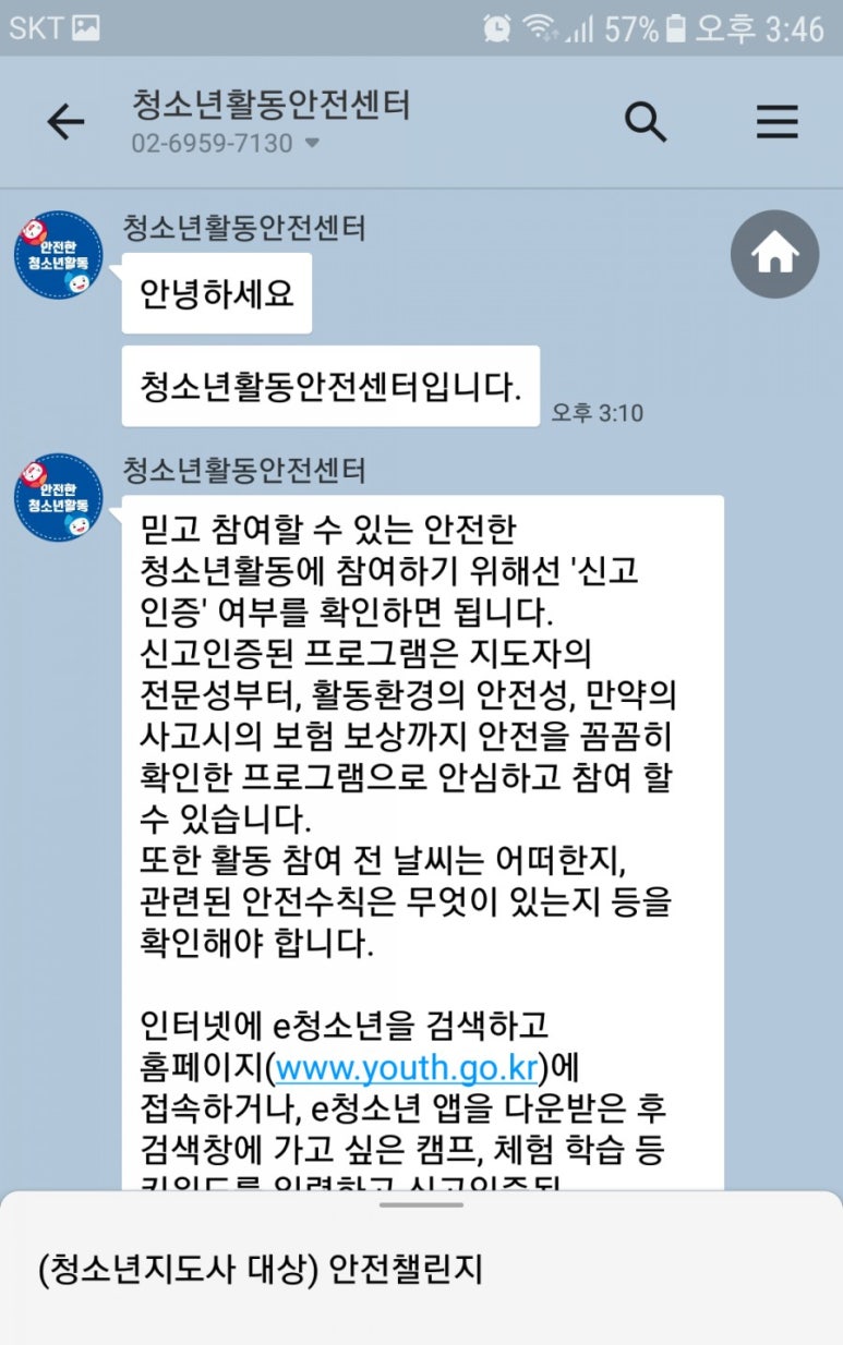 위블도서 이미지