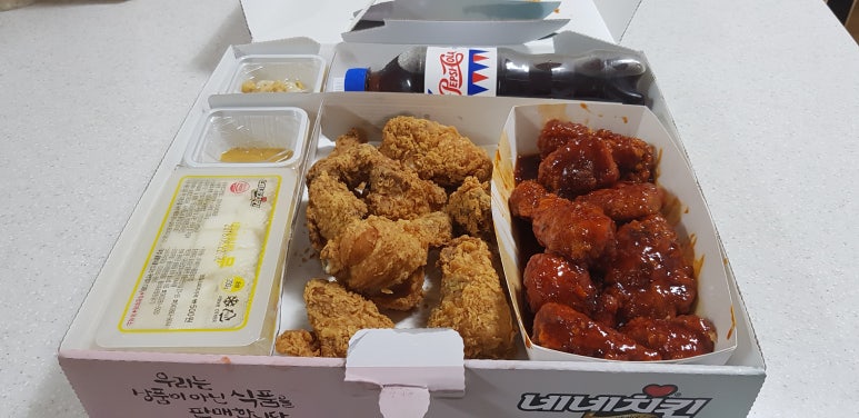 네네치킨신방초원점 이미지