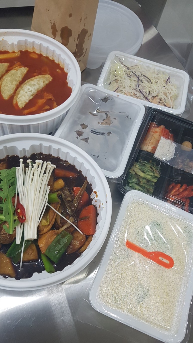 동물원야식 이미지