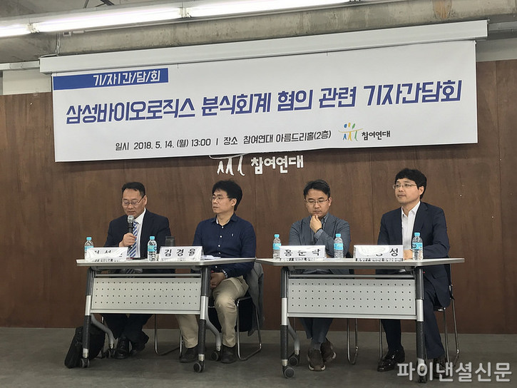 삼성공방 이미지