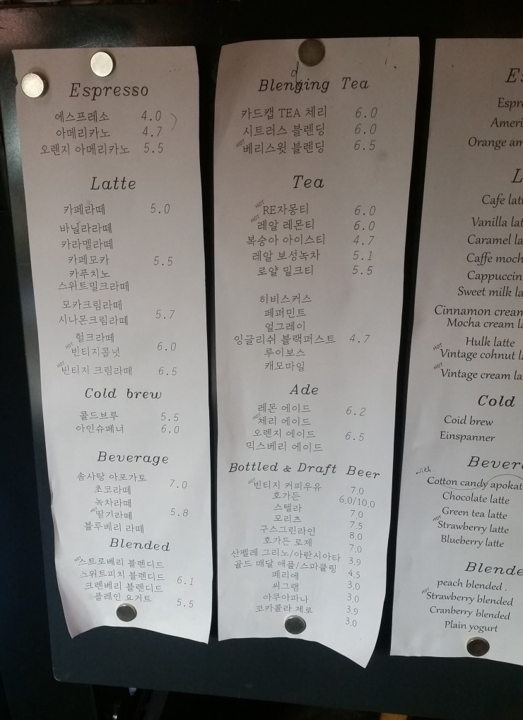 득카페 이미지