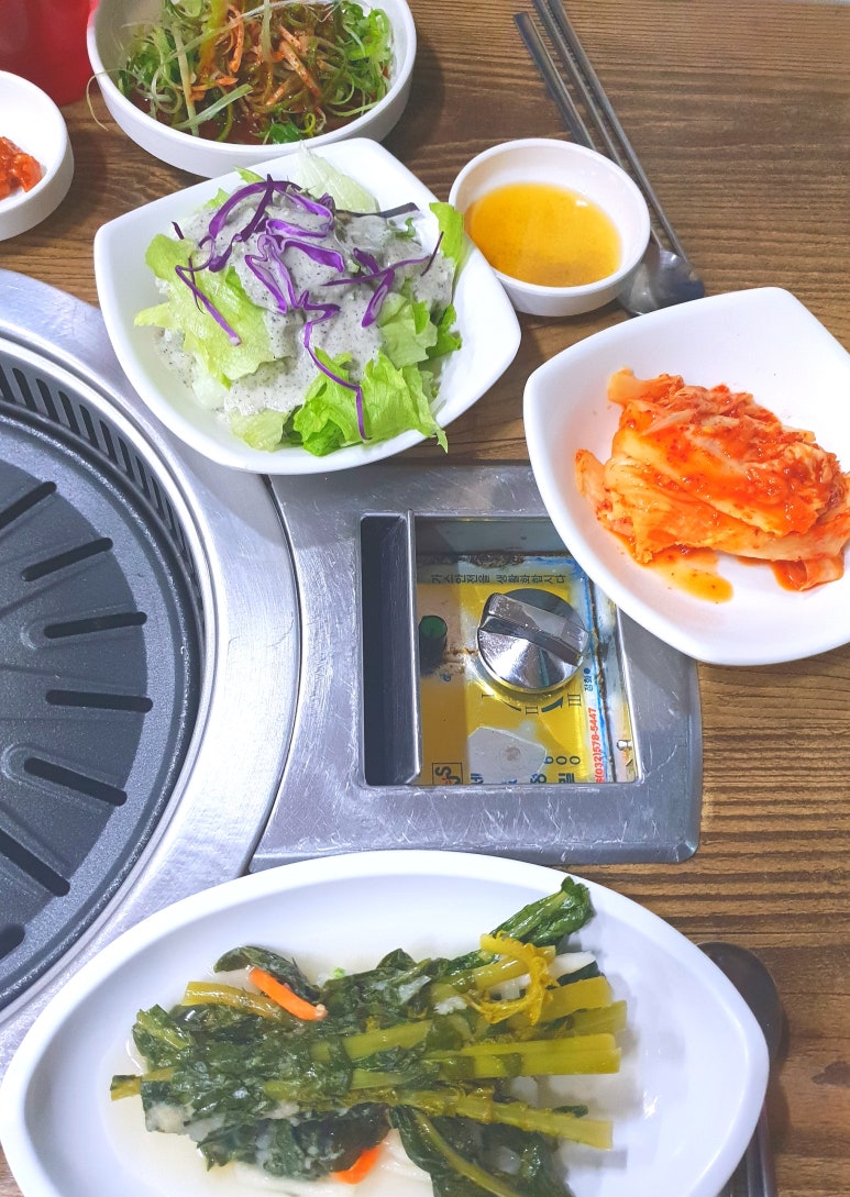 아람정육식당 이미지