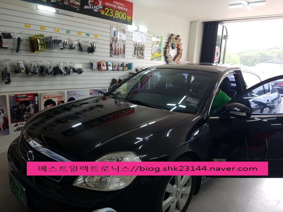 삼성카포스 이미지