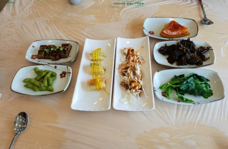 산호장 이미지