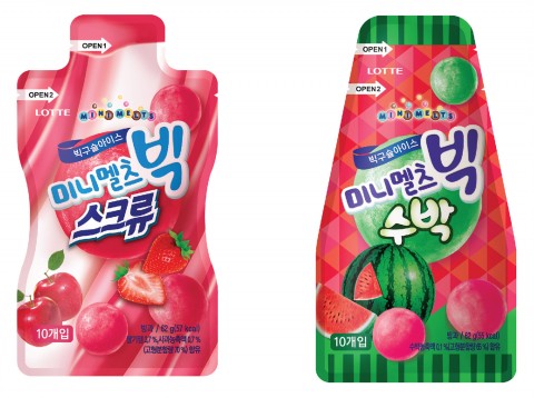 아이스팩트 이미지