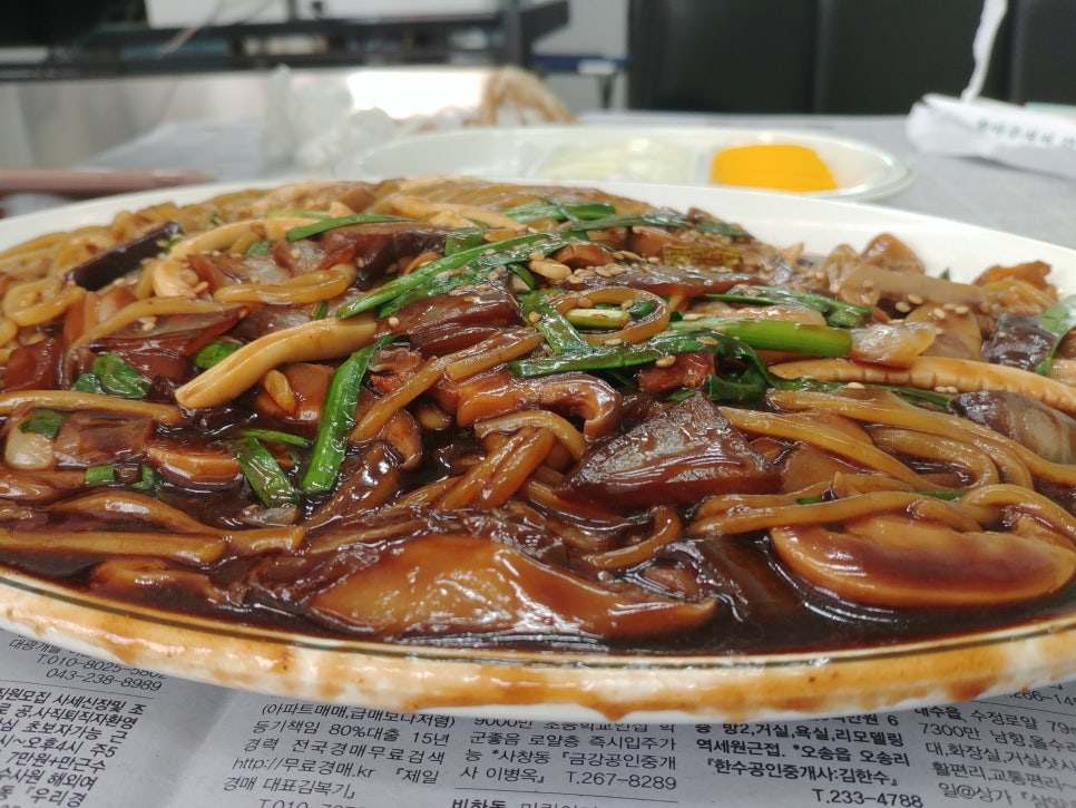 태산성 이미지