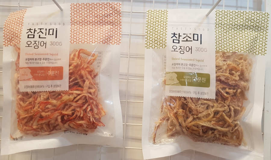 신한성식품 이미지