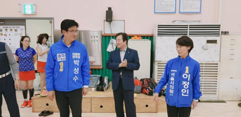김영숙미용실 이미지