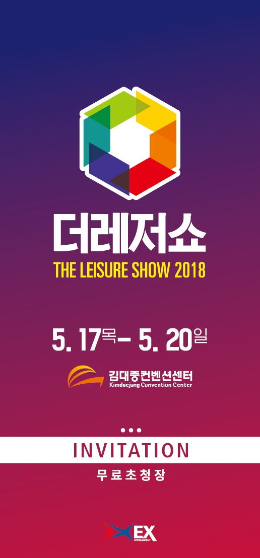 더레저 이미지