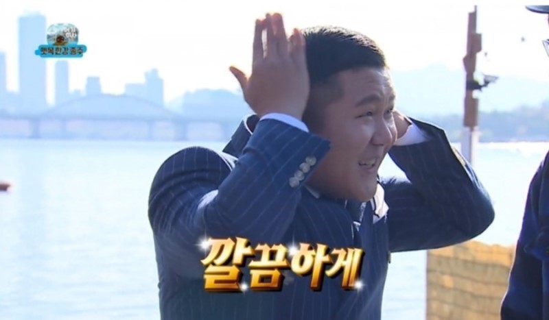 동해차유리 이미지