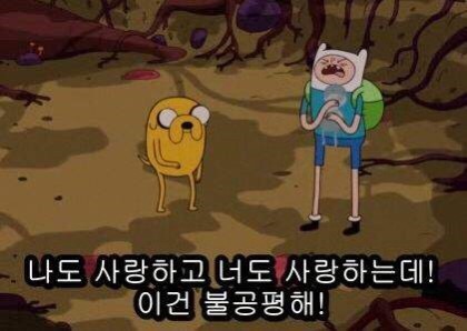 오예 이미지