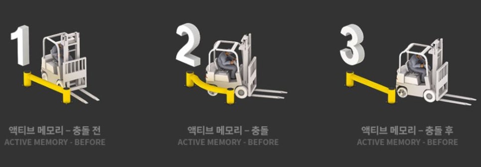 태훈산업 이미지
