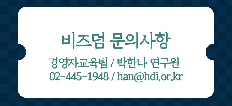 이알에이리얼티 이미지