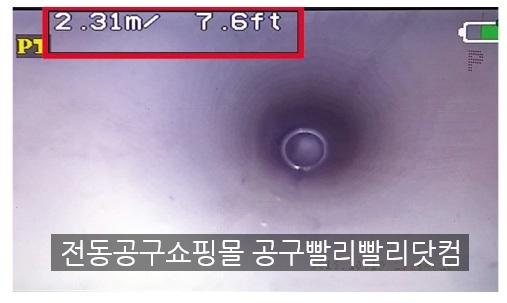 대성엔지니어링 이미지
