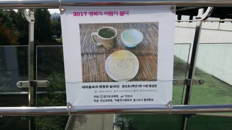푸른광고기획 이미지