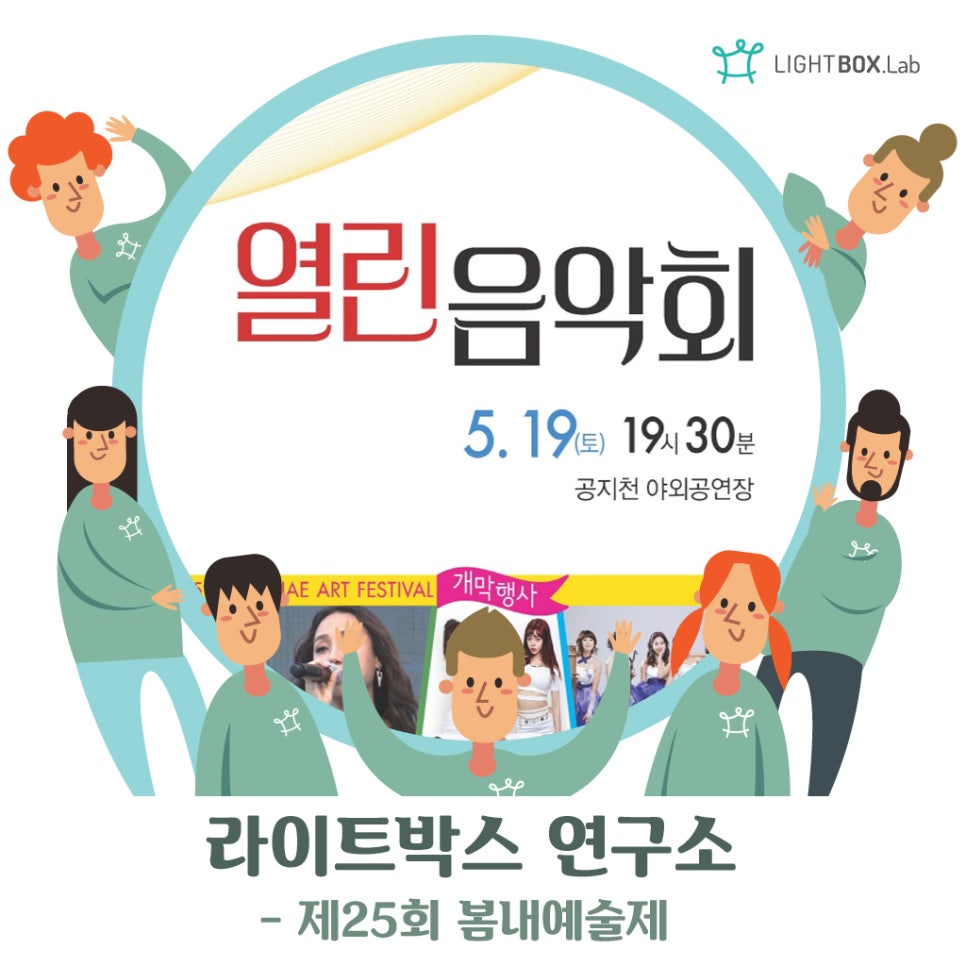 (주)봄내푸드 이미지