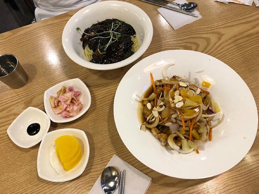 뽕차이 이미지