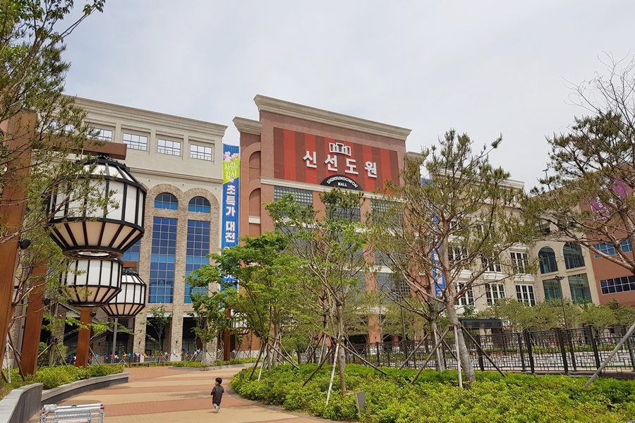 (주)메가마트신선도원몰 이미지