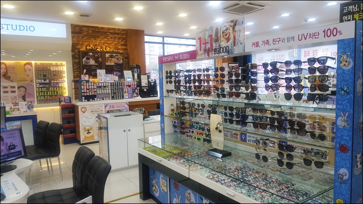 망포초등학교 이미지