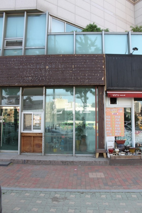 02커피플라워 이미지