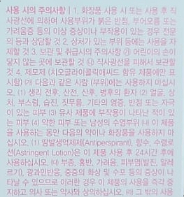 미미왁싱 이미지