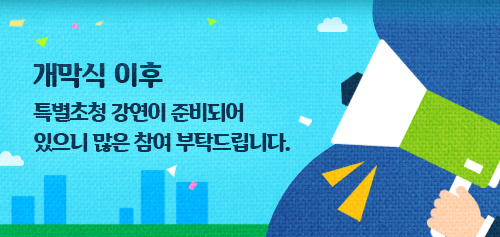 인사이언스 이미지
