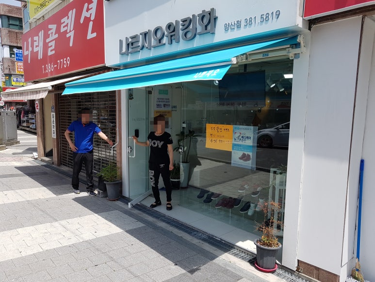 창원나르지오 이미지