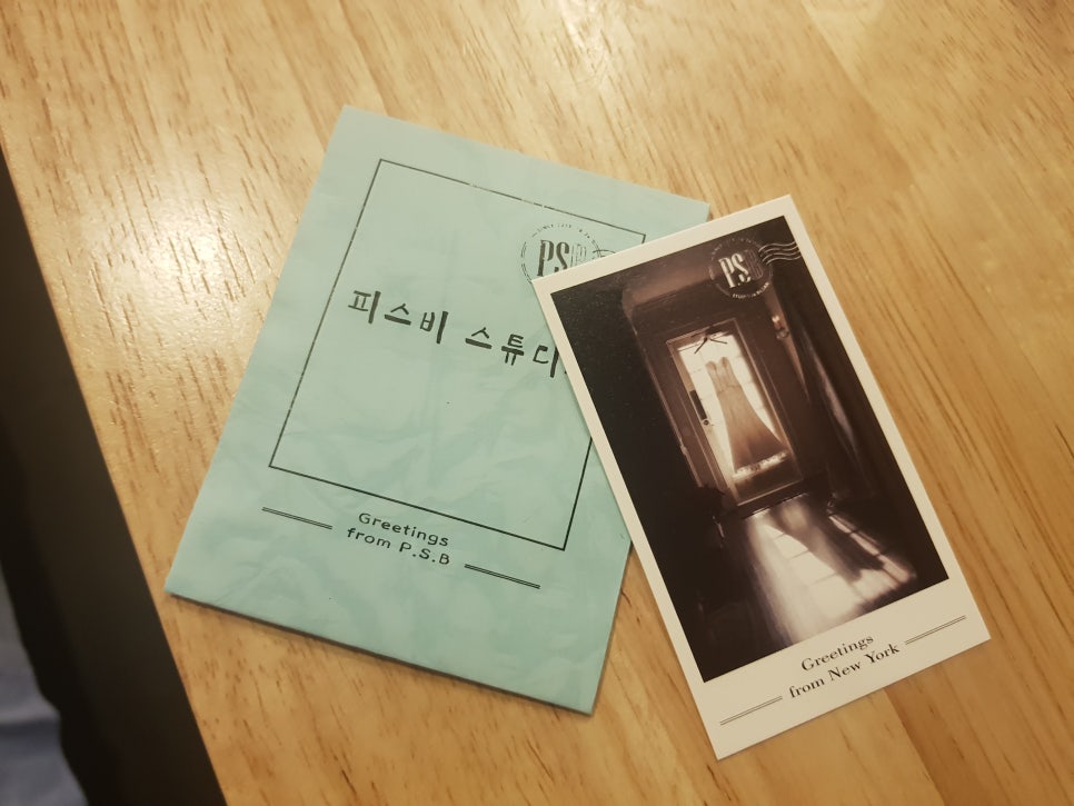 스튜디오피스피스 이미지