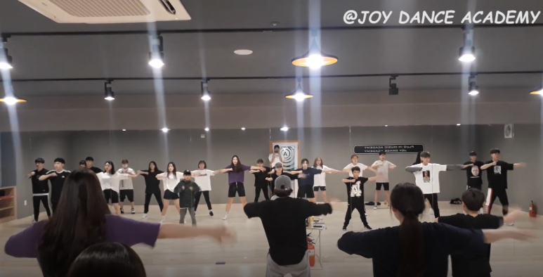 국제댄스학원 이미지