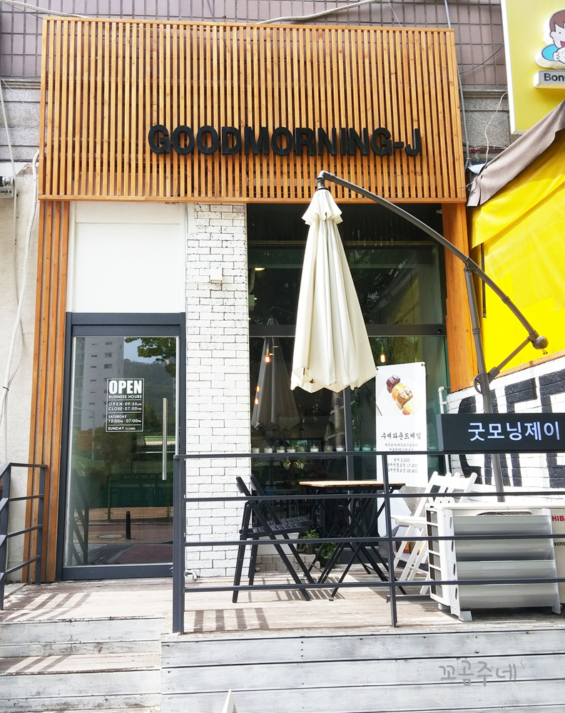 카페J제이 이미지
