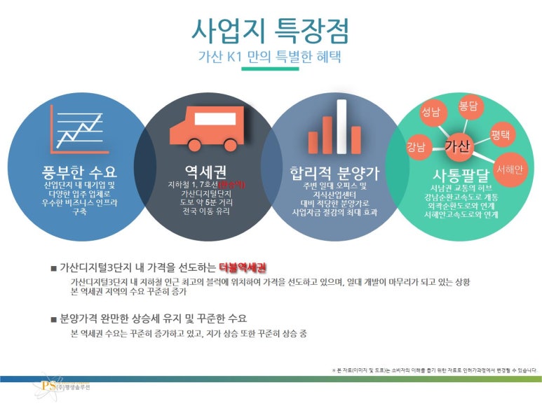 K1통신 이미지