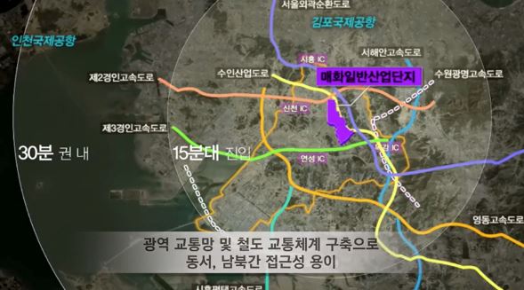 군자산업 이미지